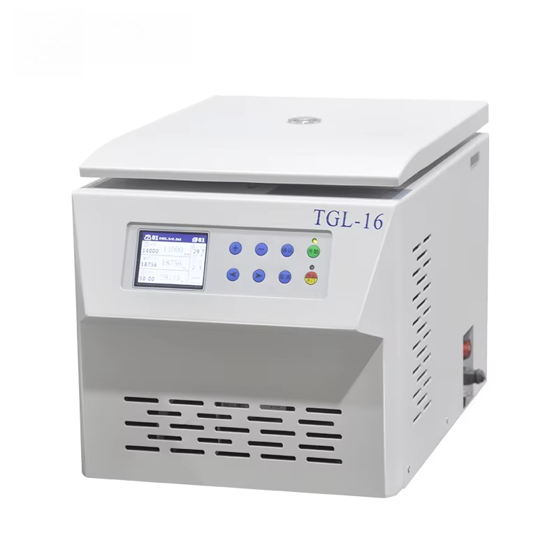 Laboratory Centrifuge - Centrífuga de Laboratorio Refrigerada Compacta en