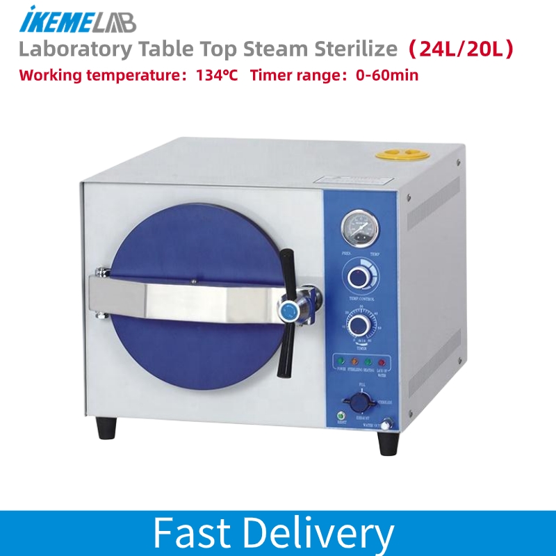 Laboratory Centrifuge - IKEME 20L máquina de Autoclave de