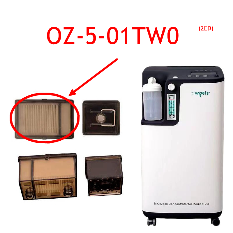 Filtros de accesorios Owgels p - Medical Oxygen Concentrator reseña y precio