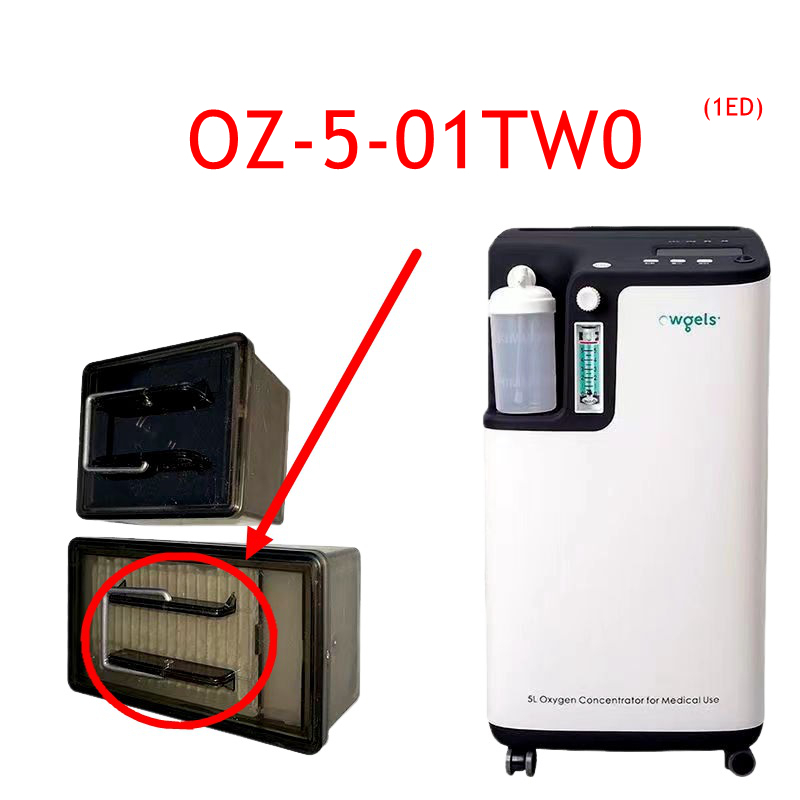 Filtros de accesorios Owgels p - Medical Oxygen Concentrator reseña y precio