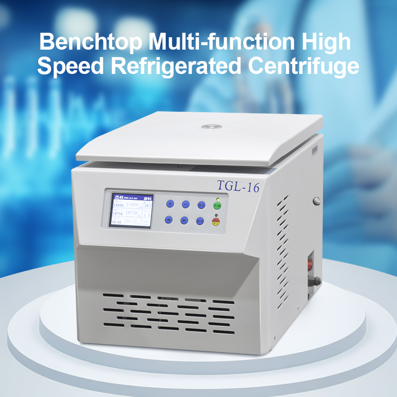 Centrífuga de Laboratorio Refr - Laboratory Centrifuge reseña y precio