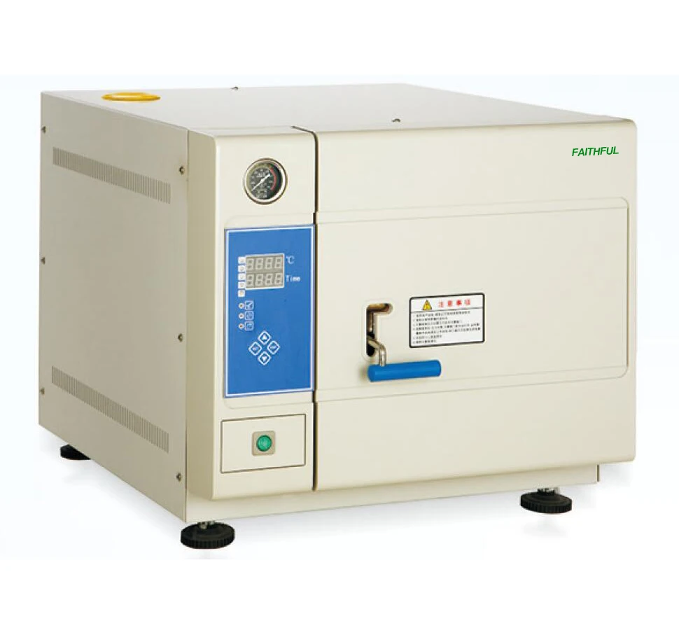 Autoclave Máquina esterilizado - Laboratory Centrifuge reseña y precio